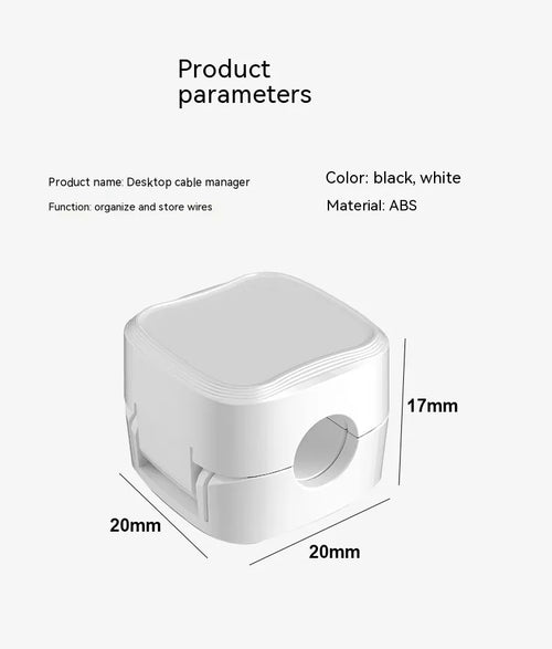 Clip magnétique blanc pour câble, dimensions 20 × 20 × 17 mm, en ABS avec base adhésive.